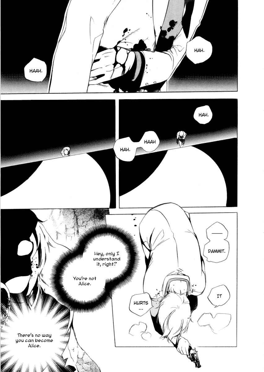 Page 8 Chapter 28 Are You Alice?