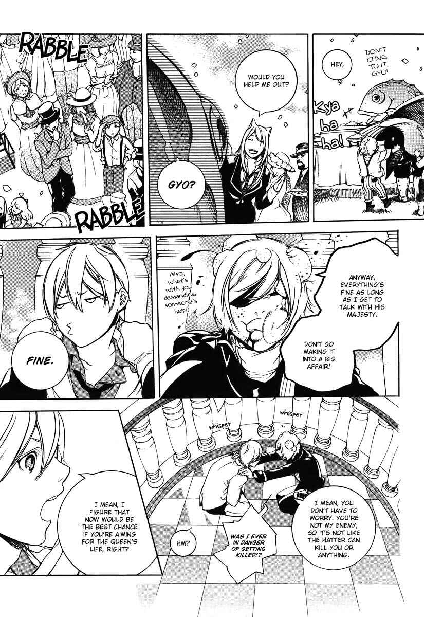 Page 20 Chapter 40 Are You Alice?