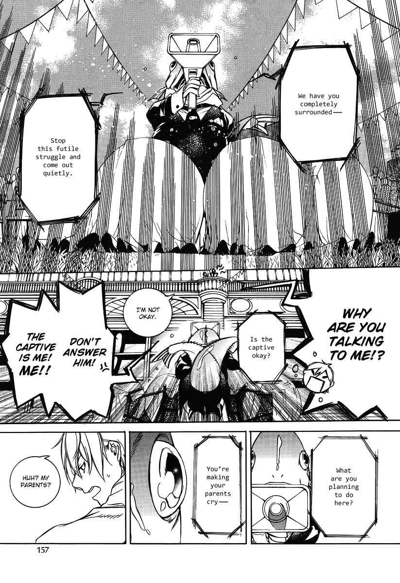 Page 22 Chapter 40 Are You Alice?