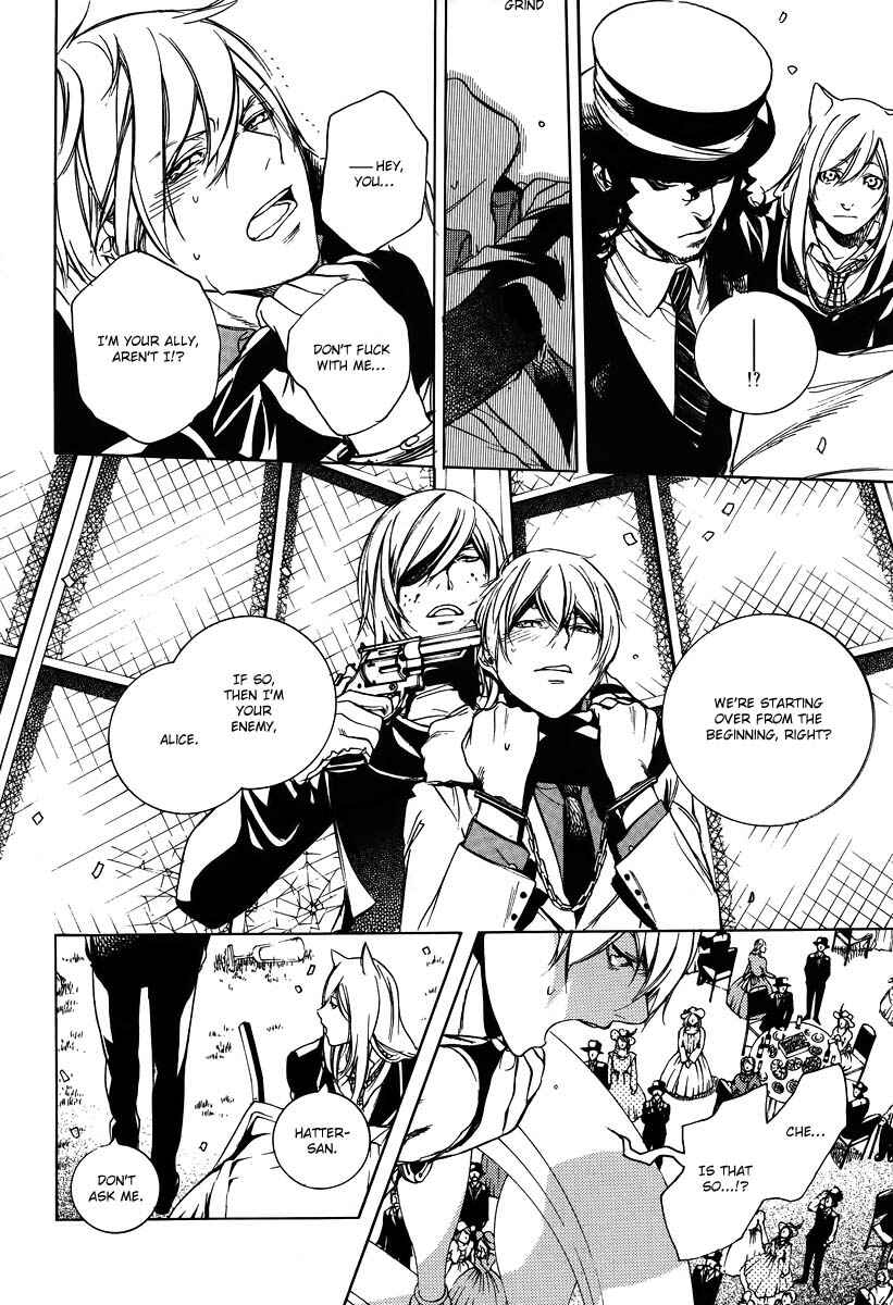 Page 29 Chapter 40 Are You Alice?