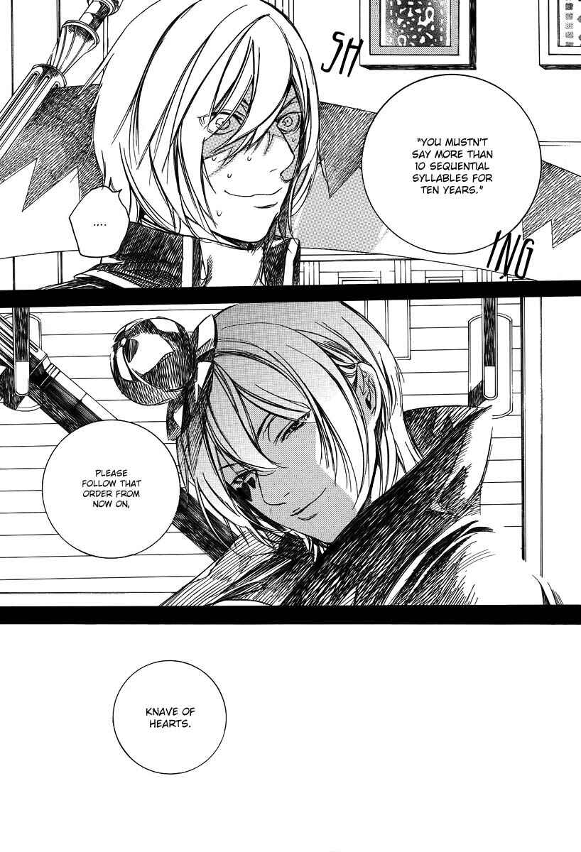 Page 7 Chapter 40 Are You Alice?