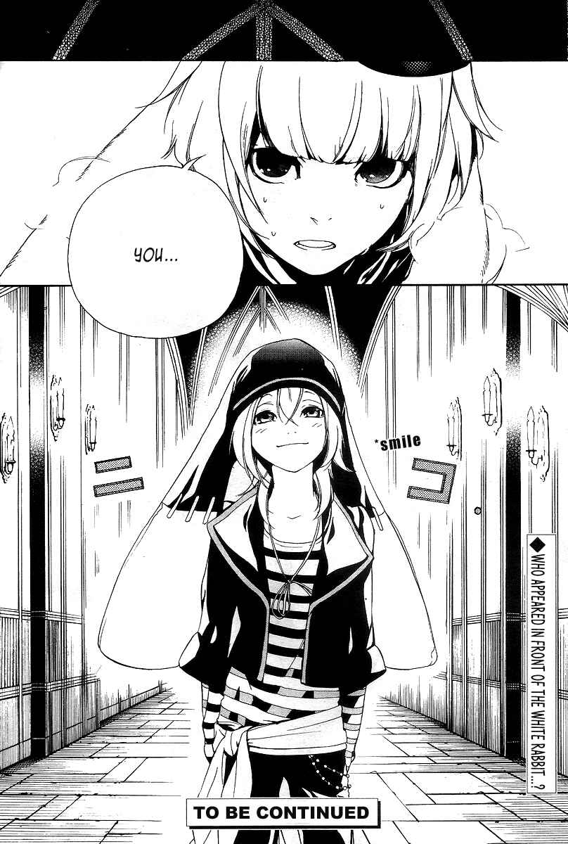 Page 24 Chapter 11 Are You Alice?