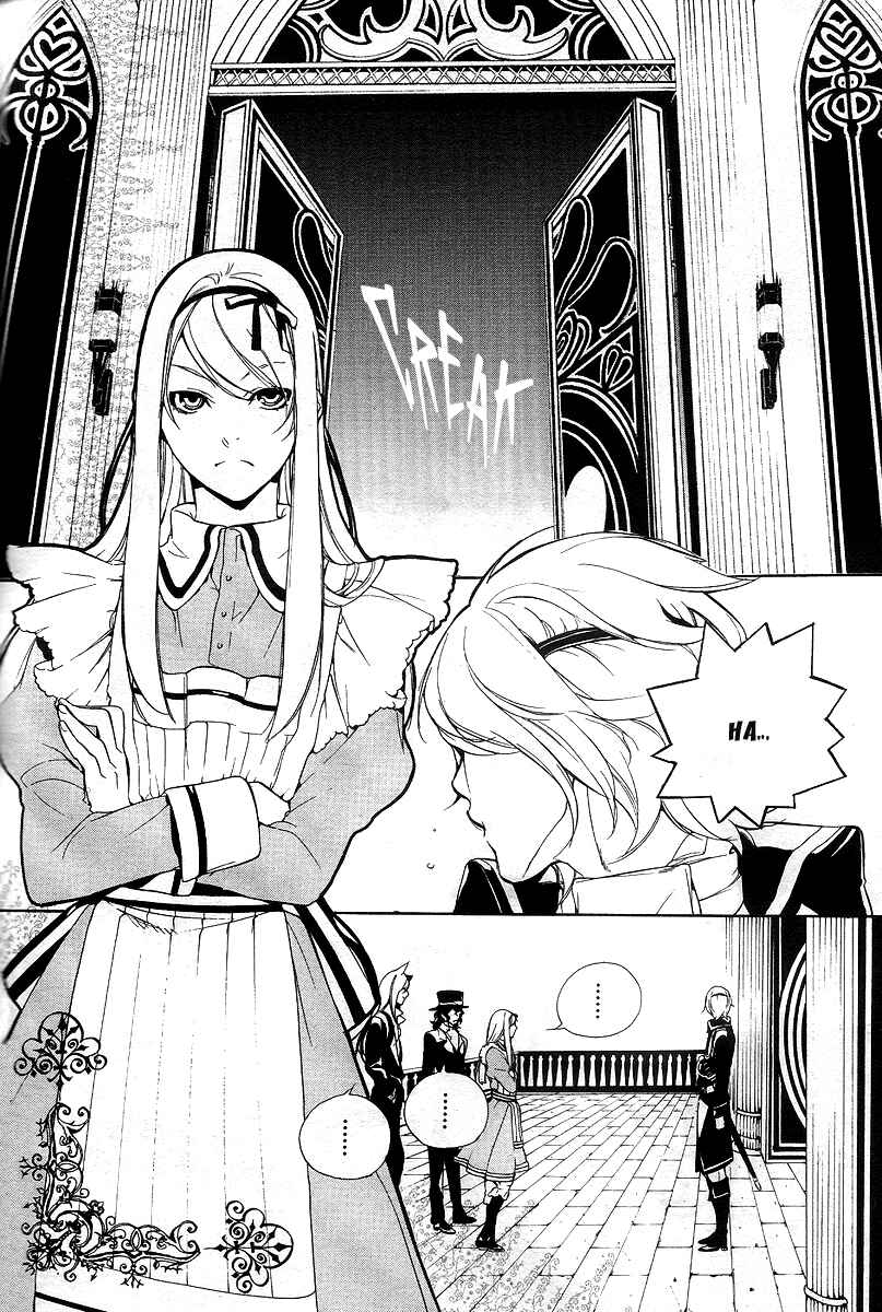 Page 4 Chapter 11 Are You Alice?