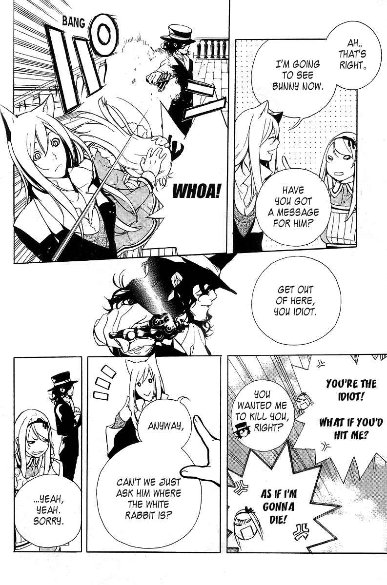Page 6 Chapter 11 Are You Alice?