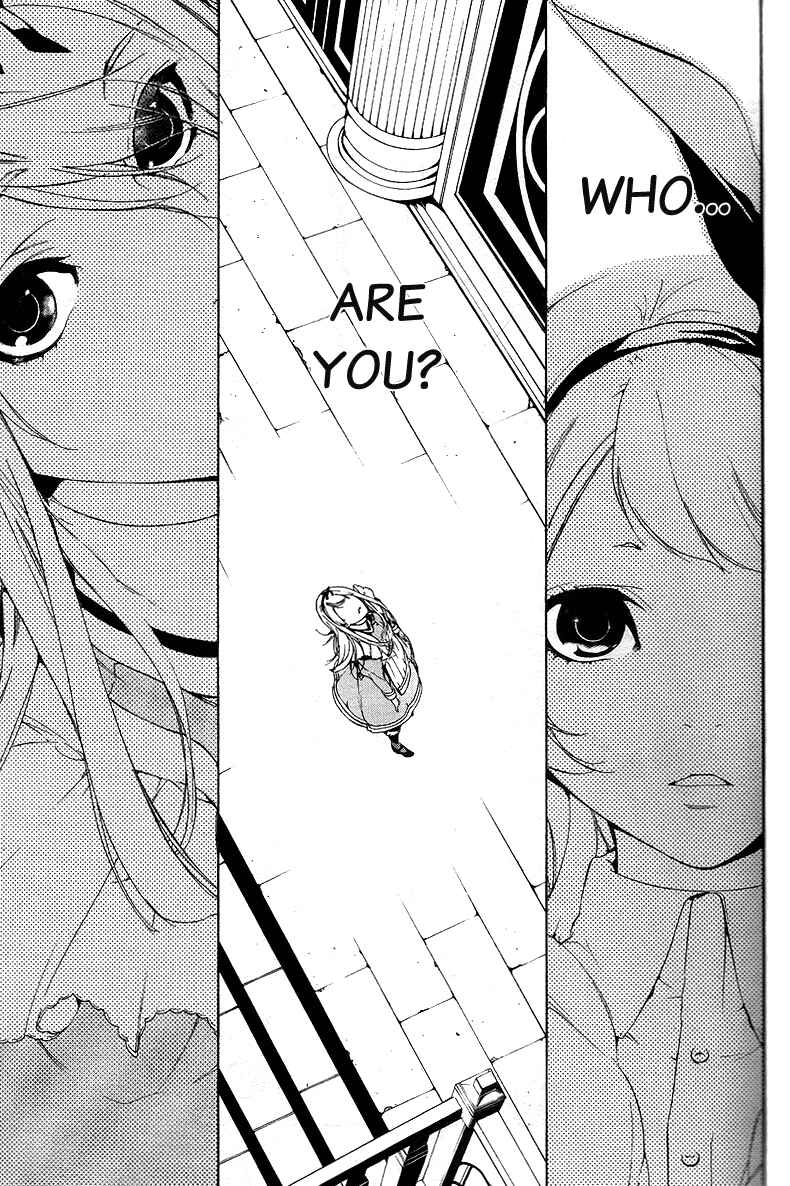 Page 9 Chapter 11 Are You Alice?