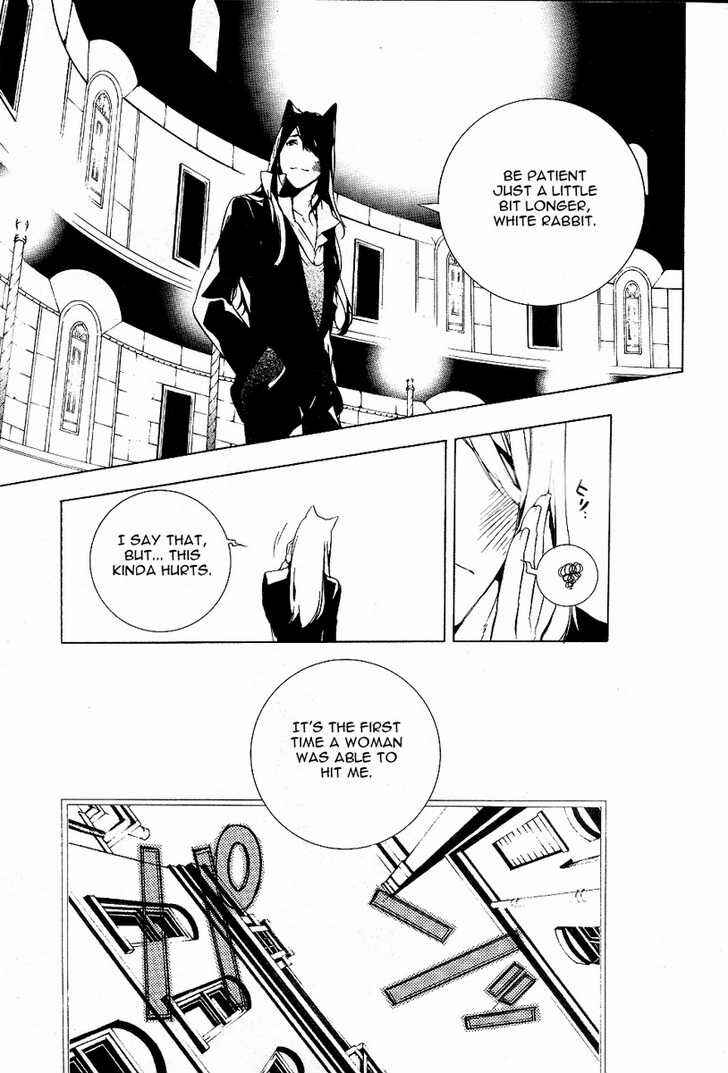 Page 19 Chapter 13 Are You Alice?