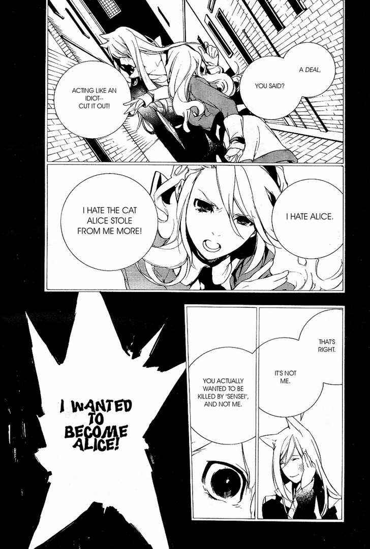 Page 20 Chapter 13 Are You Alice?