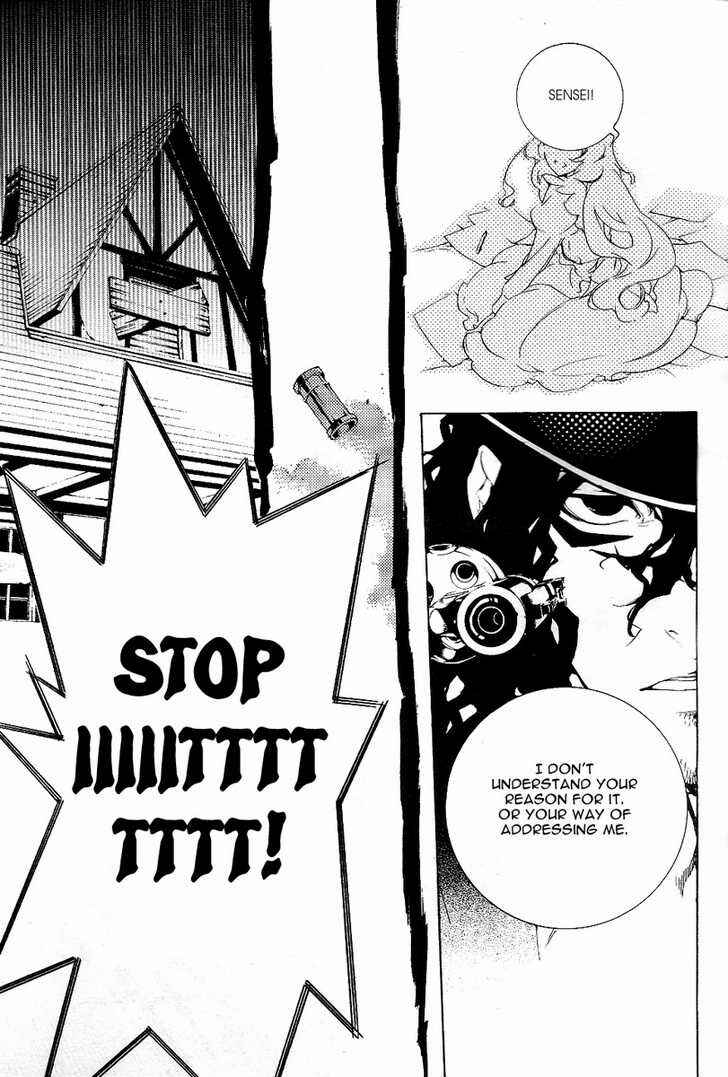 Page 25 Chapter 13 Are You Alice?