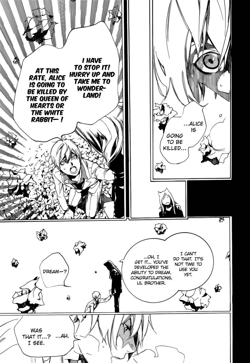 Page 10 Chapter 60 Are You Alice?