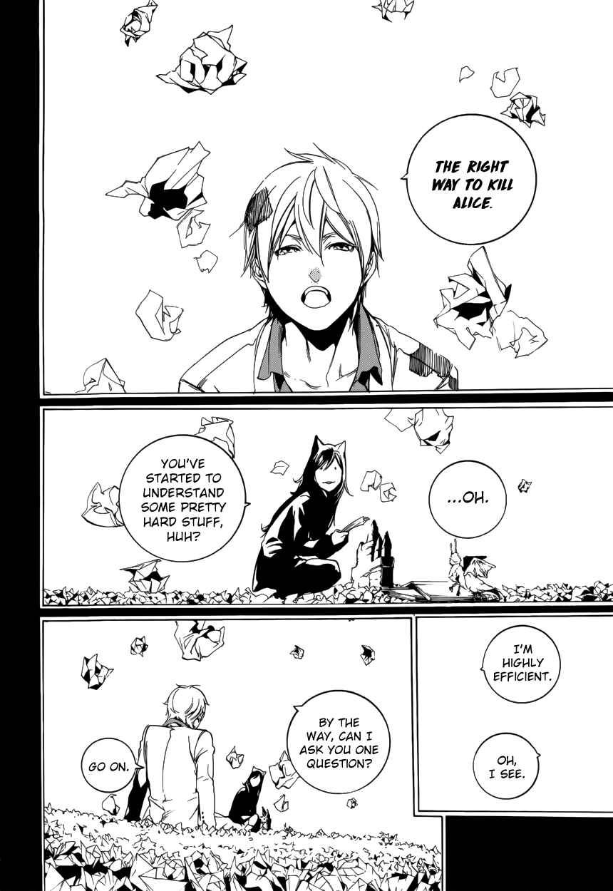 Page 13 Chapter 60 Are You Alice?