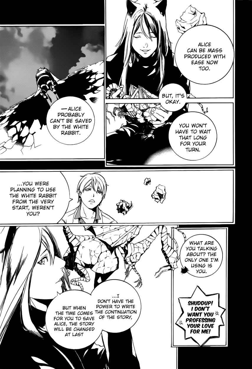 Page 16 Chapter 60 Are You Alice?