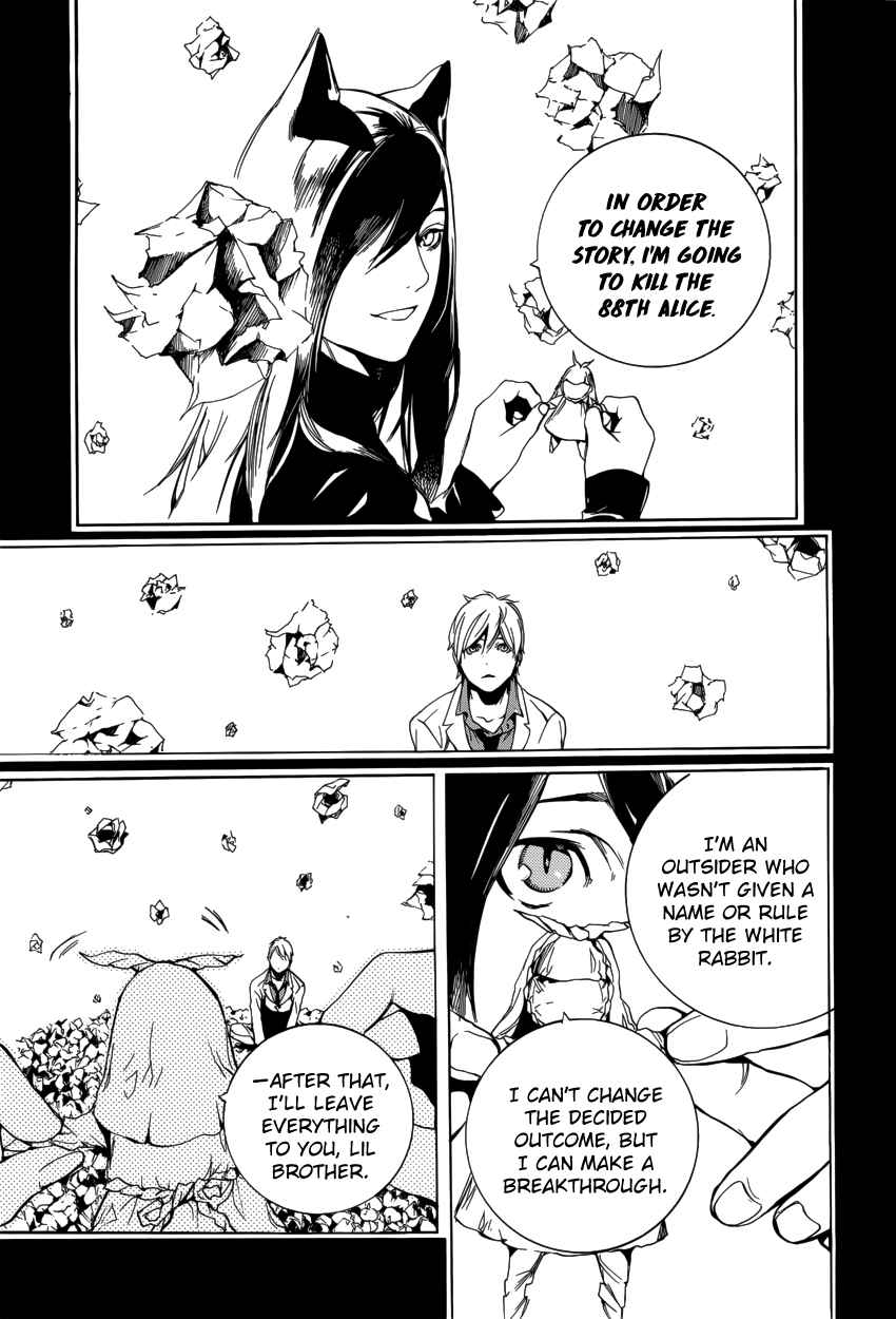 Page 18 Chapter 60 Are You Alice?