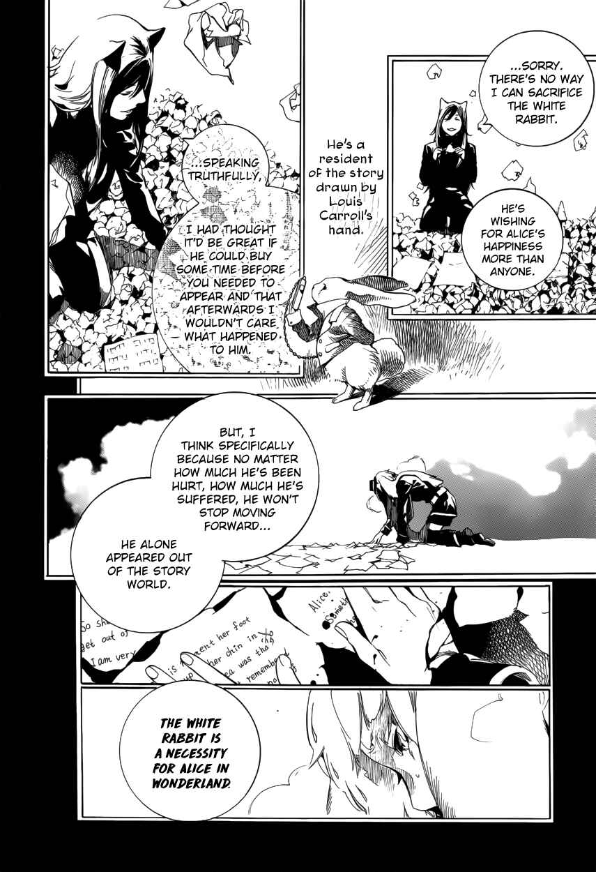 Page 19 Chapter 60 Are You Alice?