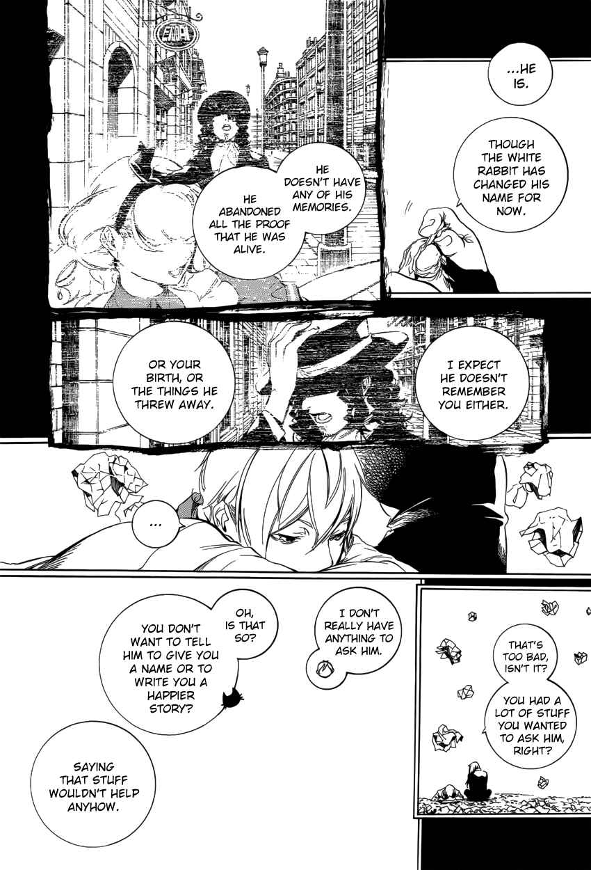 Page 21 Chapter 60 Are You Alice?