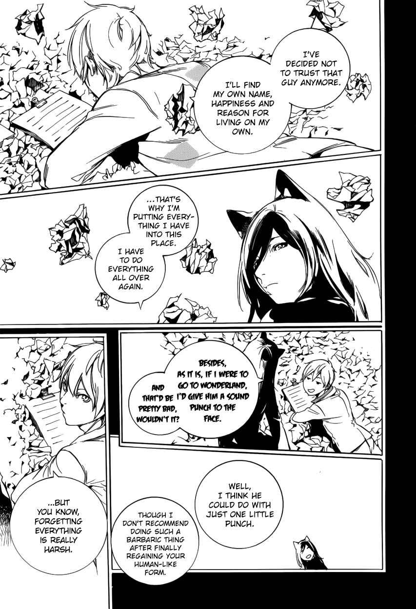 Page 22 Chapter 60 Are You Alice?