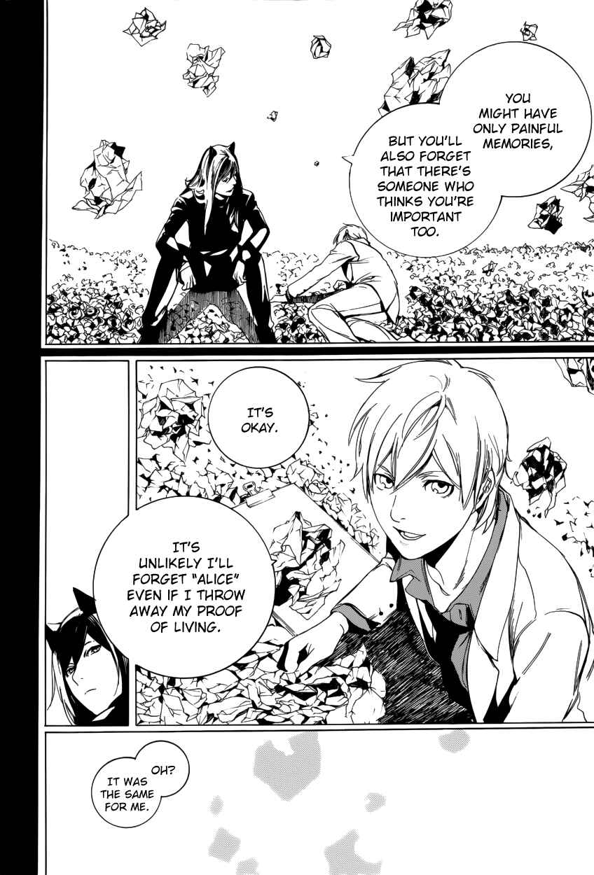 Page 23 Chapter 60 Are You Alice?