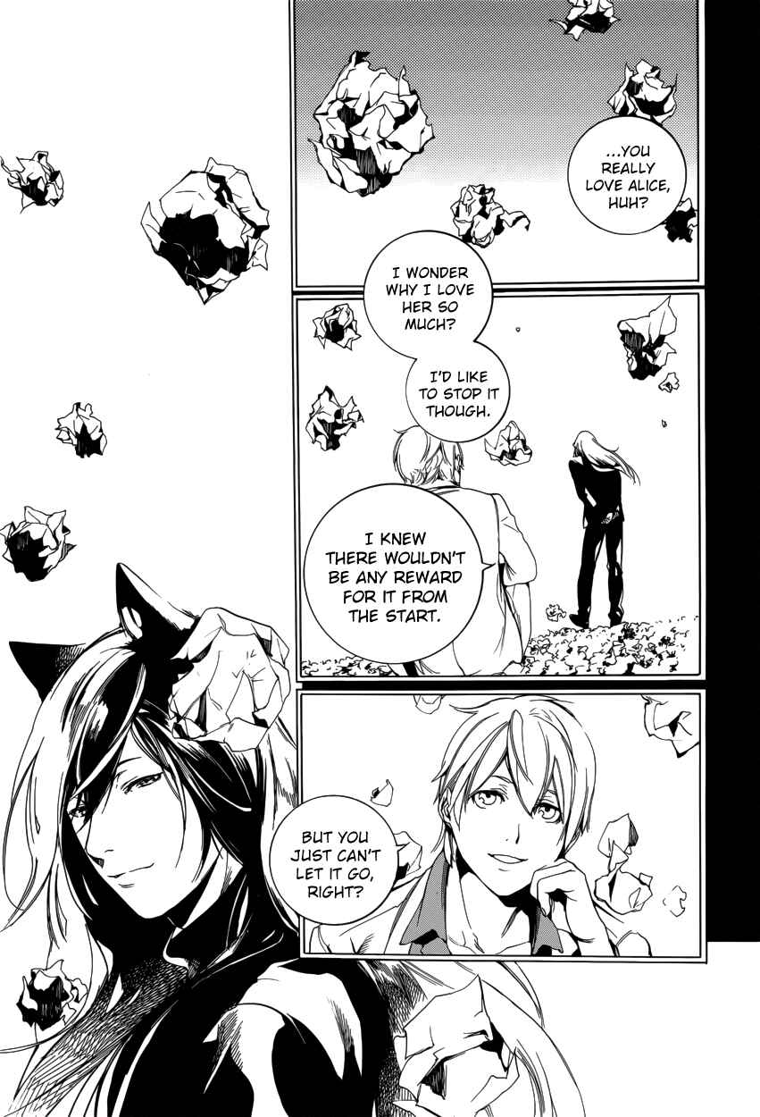 Page 28 Chapter 60 Are You Alice?