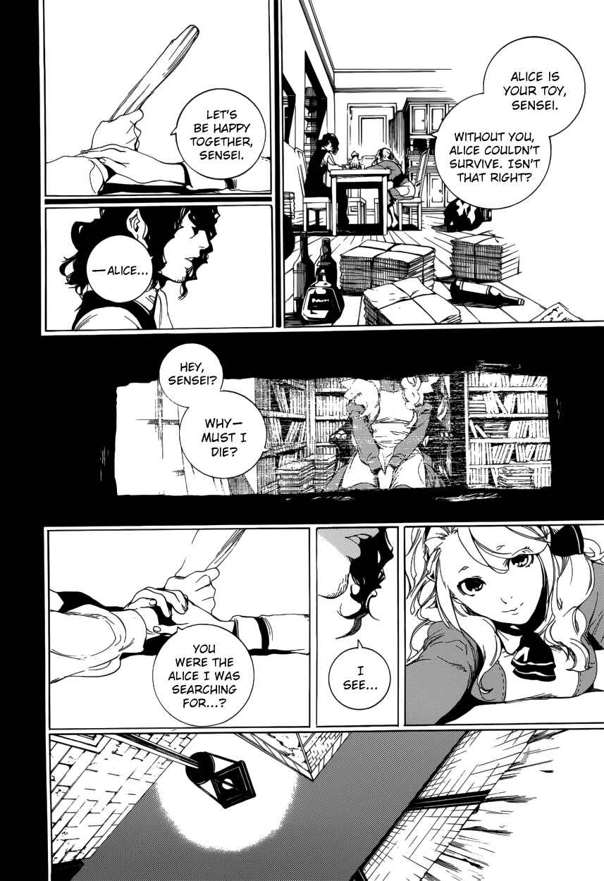 Page 32 Chapter 60 Are You Alice?