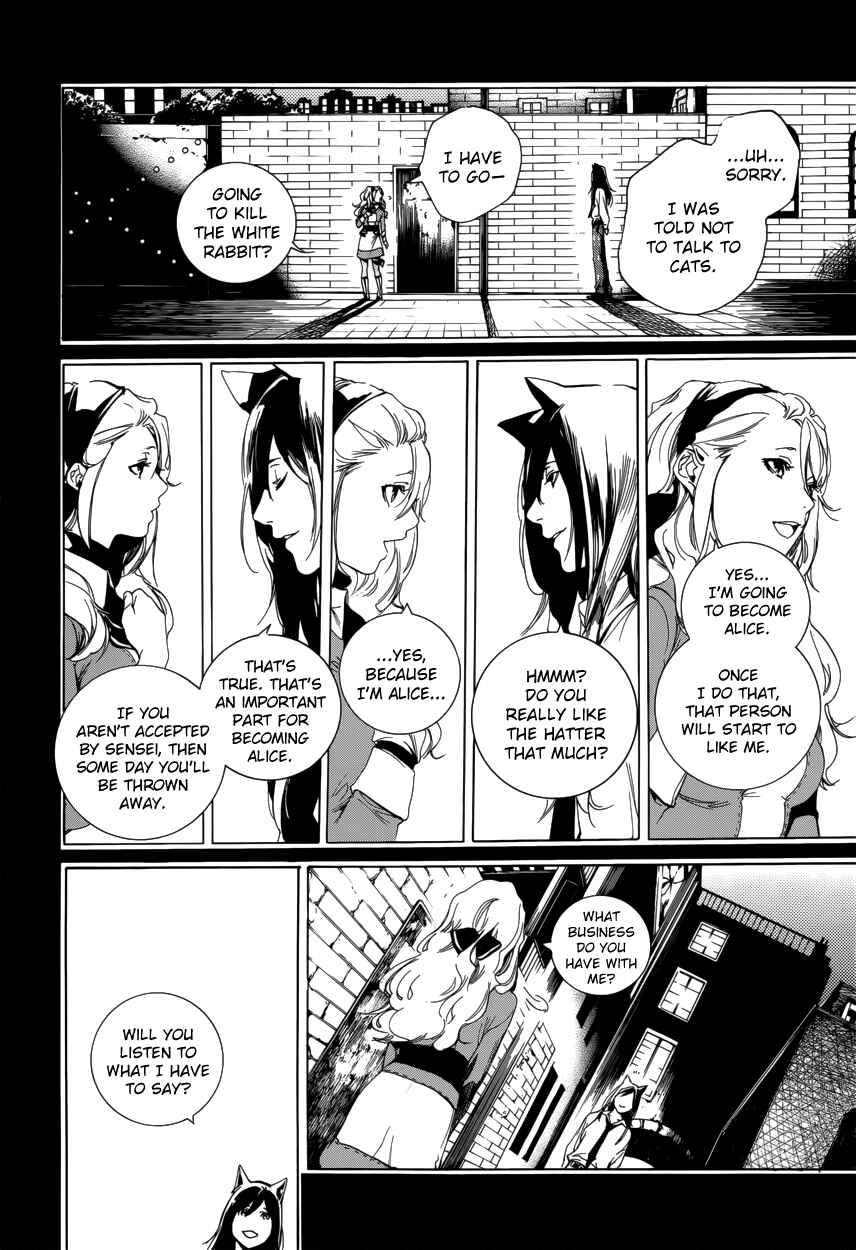 Page 34 Chapter 60 Are You Alice?