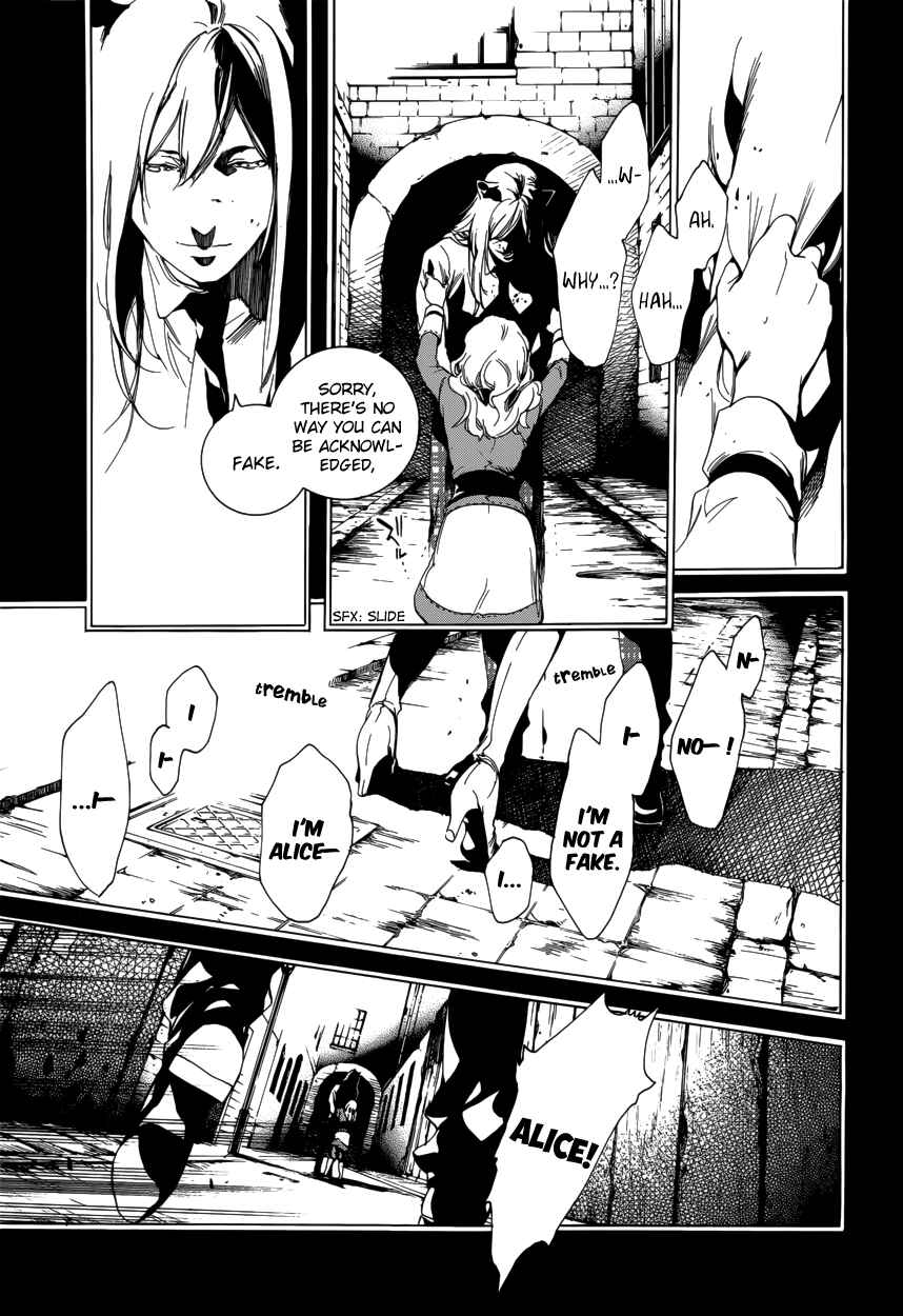 Page 37 Chapter 60 Are You Alice?