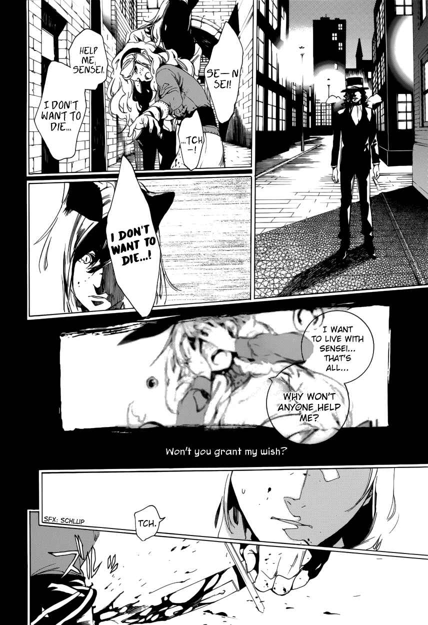 Page 38 Chapter 60 Are You Alice?