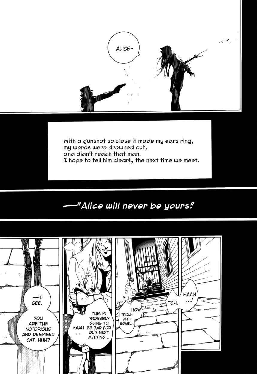Page 41 Chapter 60 Are You Alice?