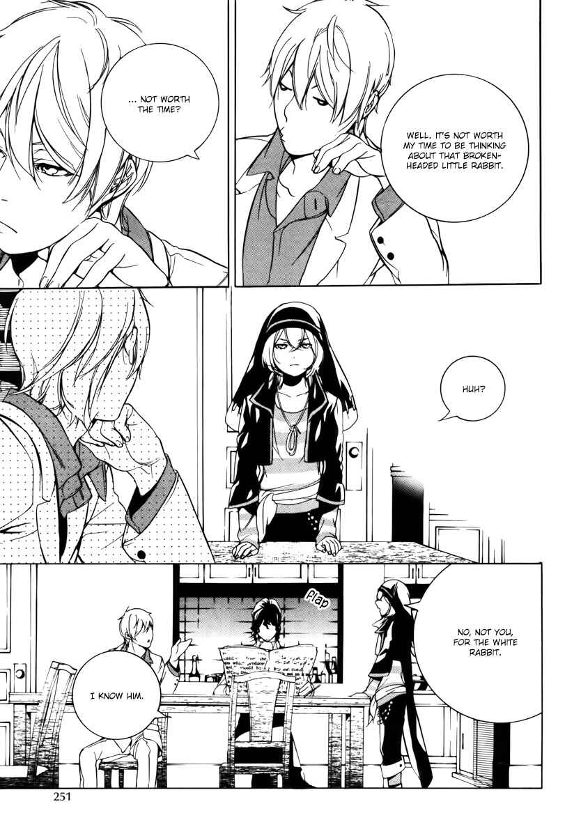 Page 11 Chapter 34 Are You Alice?