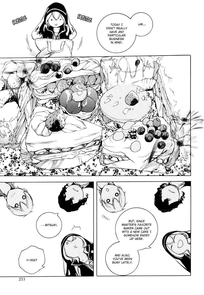 Page 13 Chapter 34 Are You Alice?