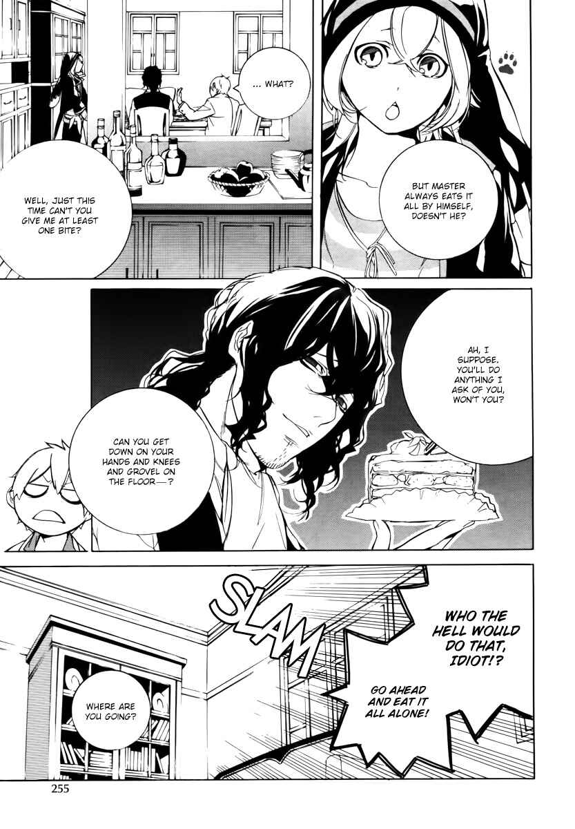 Page 15 Chapter 34 Are You Alice?