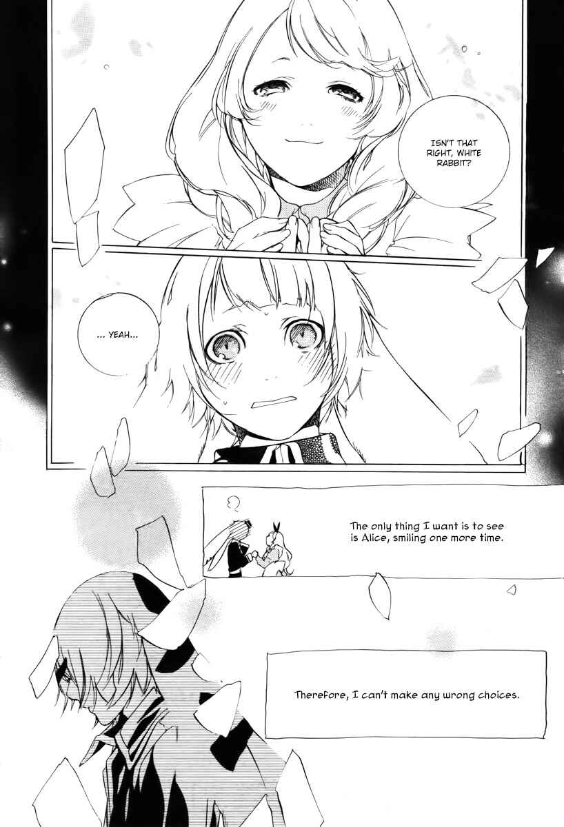 Page 28 Chapter 34 Are You Alice?