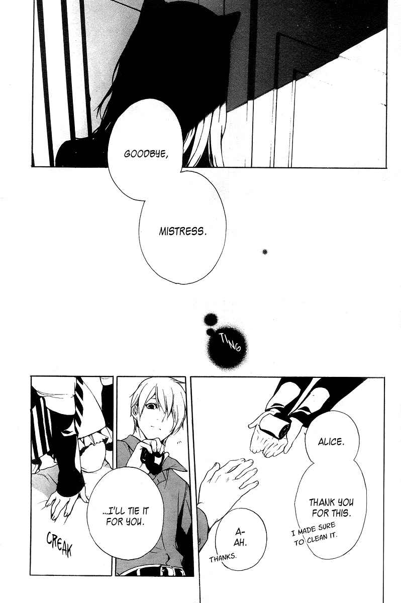 Page 11 Chapter 9 Are You Alice?