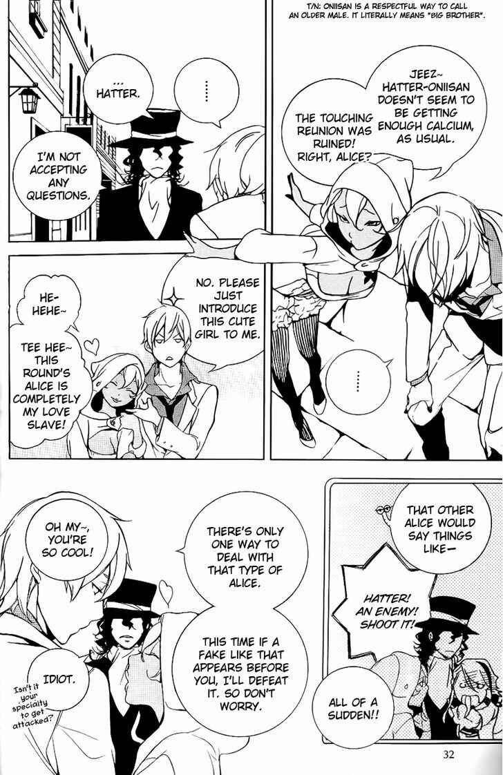 Page 10 Chapter 17 Are You Alice?