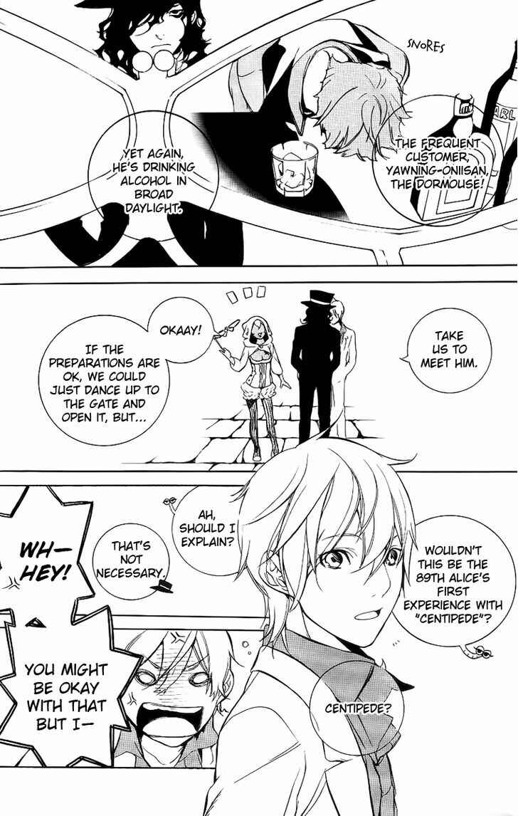 Page 12 Chapter 17 Are You Alice?
