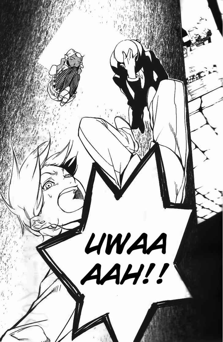 Page 17 Chapter 17 Are You Alice?