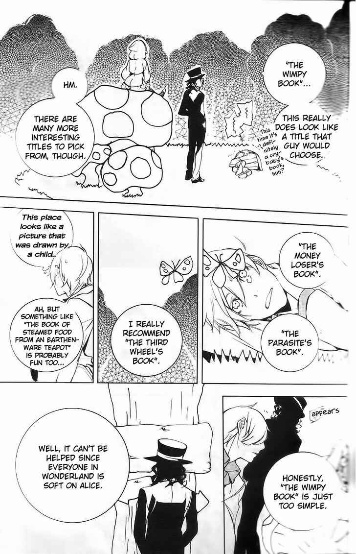 Page 19 Chapter 17 Are You Alice?