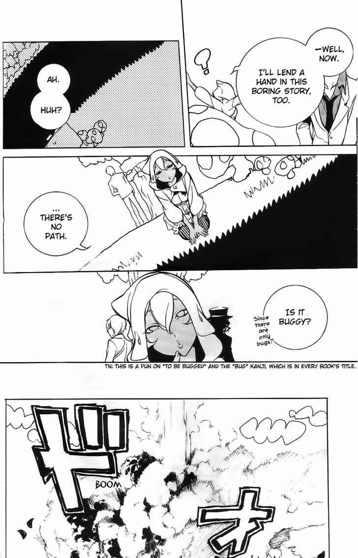 Page 20 Chapter 17 Are You Alice?