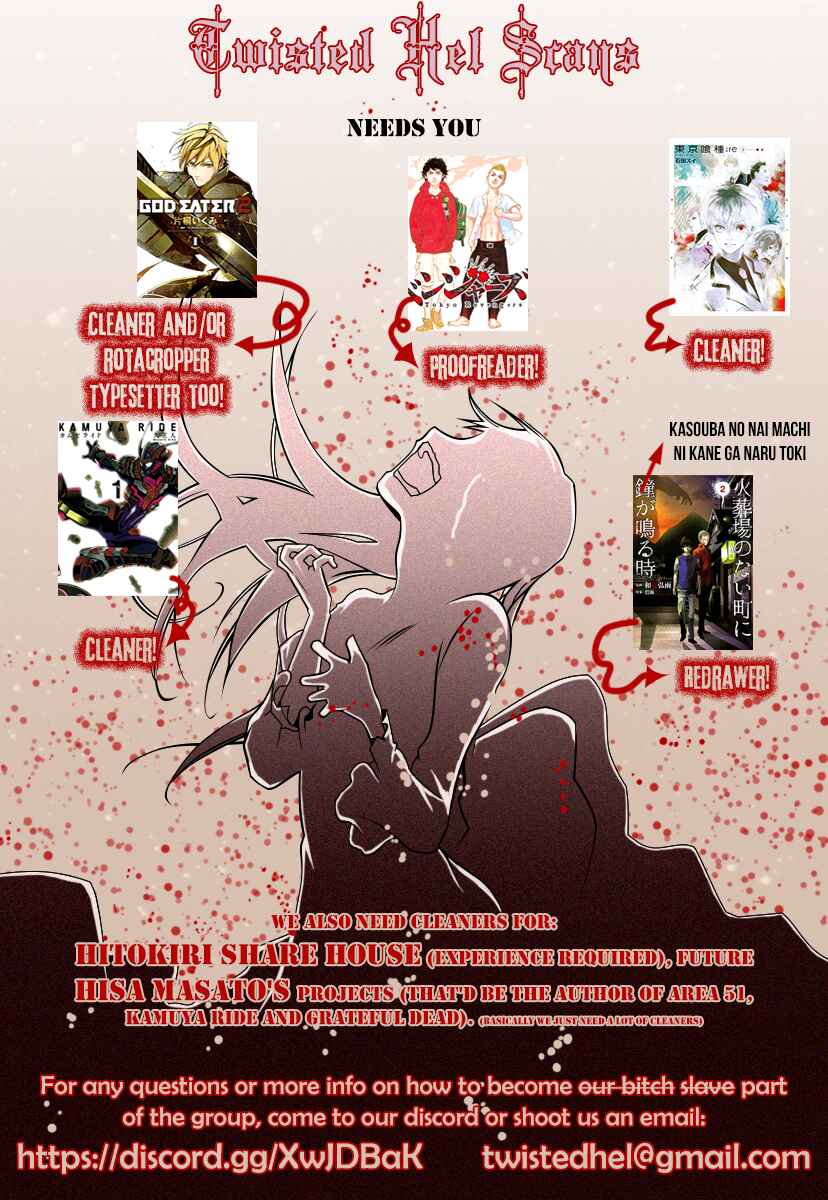 Page 1 Chapter 62 Are You Alice?