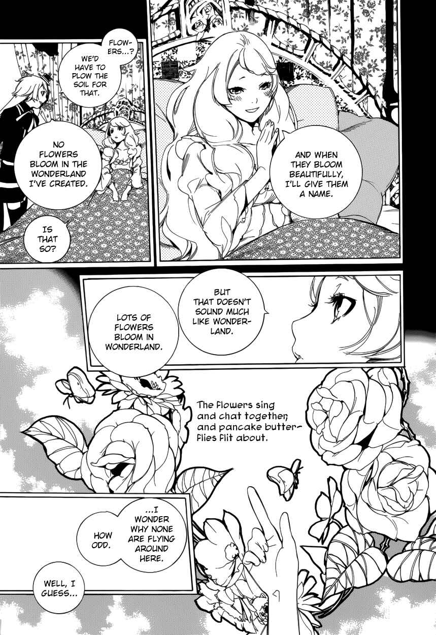 Page 13 Chapter 62 Are You Alice?