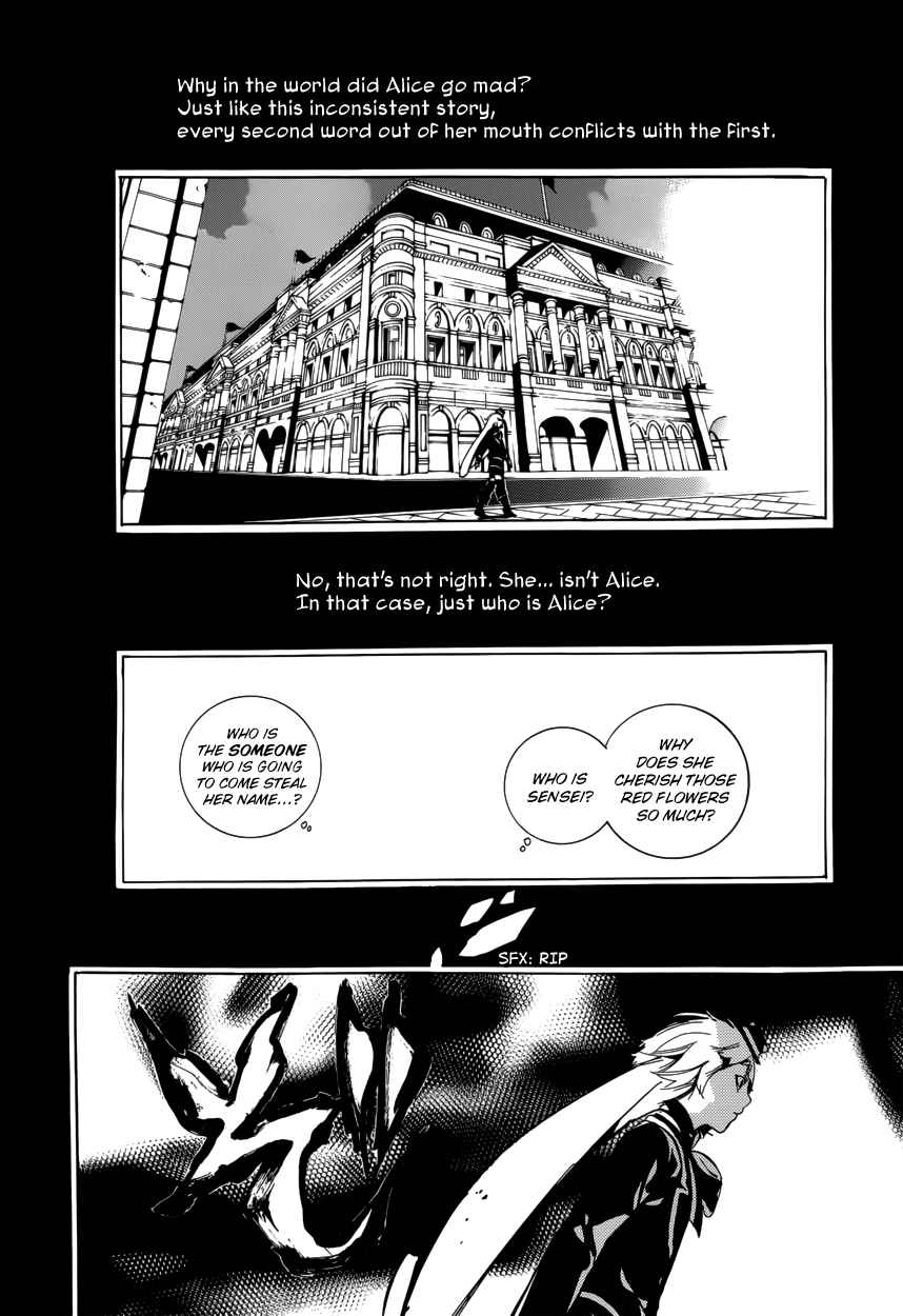 Page 27 Chapter 62 Are You Alice?