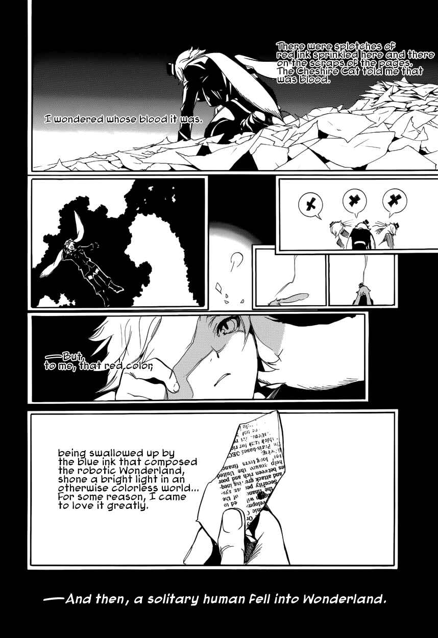 Page 4 Chapter 62 Are You Alice?