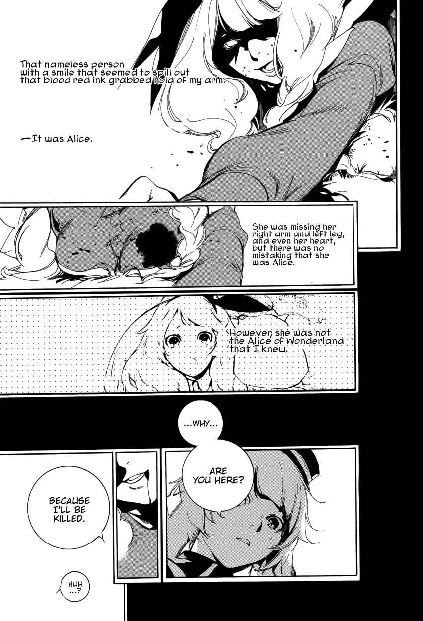 Page 7 Chapter 62 Are You Alice?
