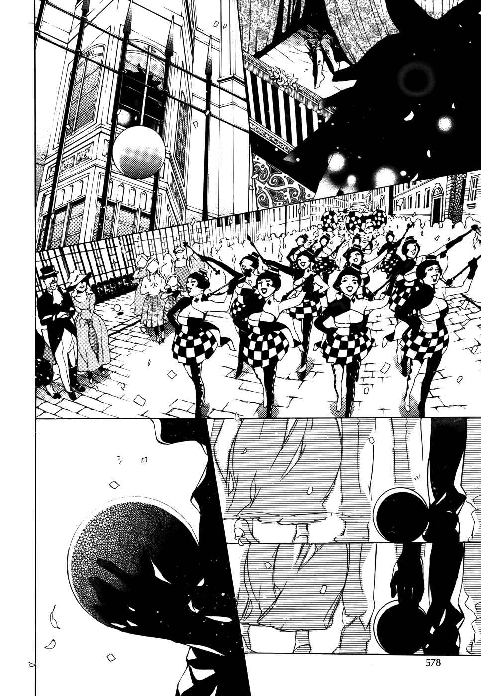Page 13 Chapter 42 Are You Alice?