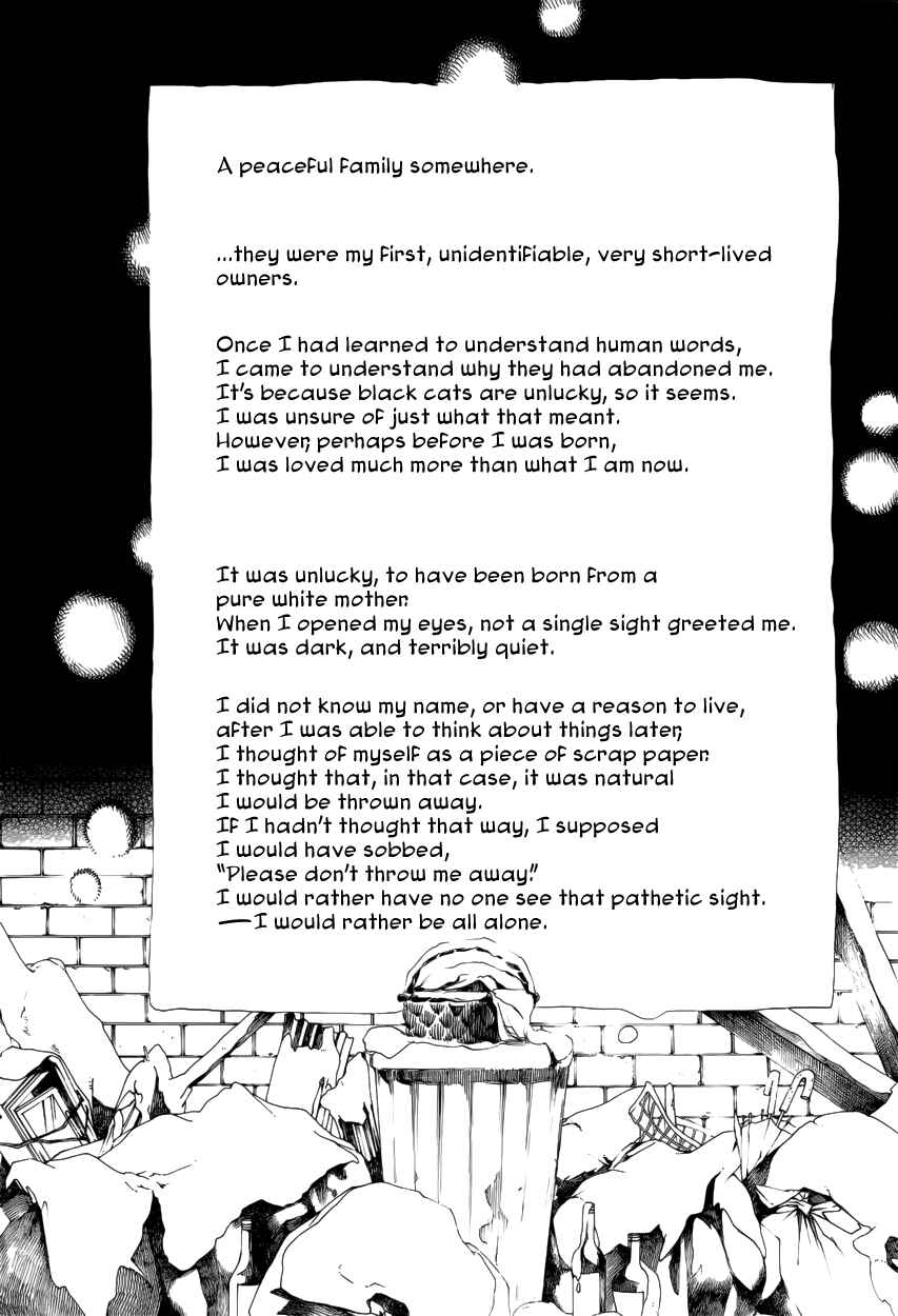 Page 15 Chapter 58 Are You Alice?