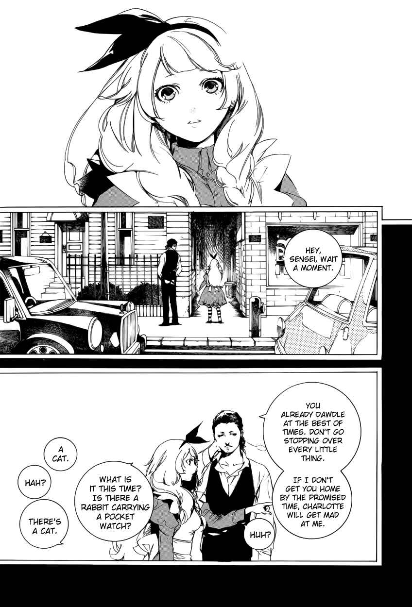 Page 16 Chapter 58 Are You Alice?