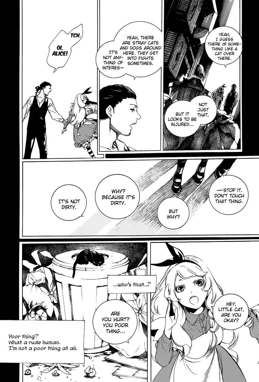 Page 17 Chapter 58 Are You Alice?