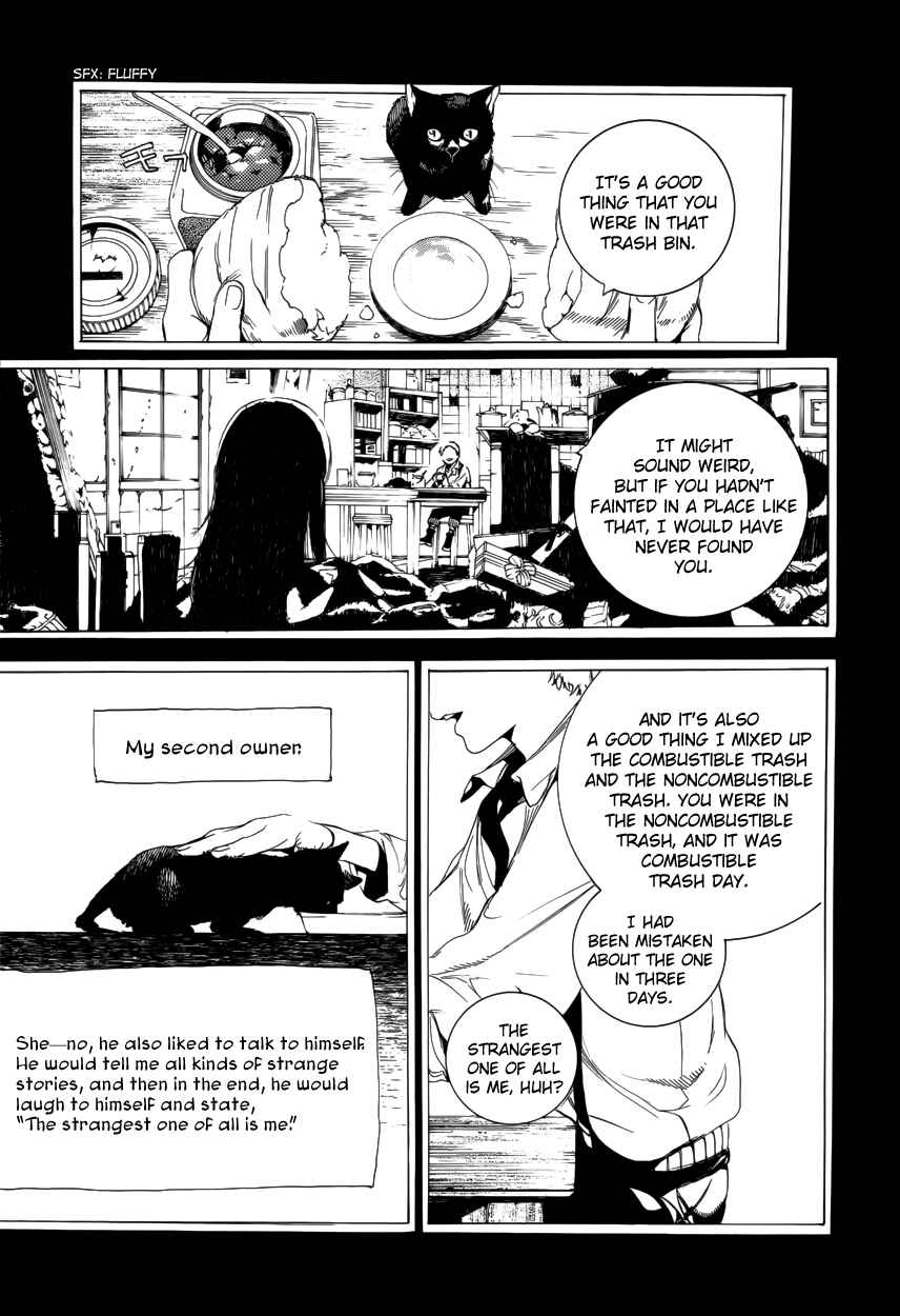 Page 20 Chapter 58 Are You Alice?