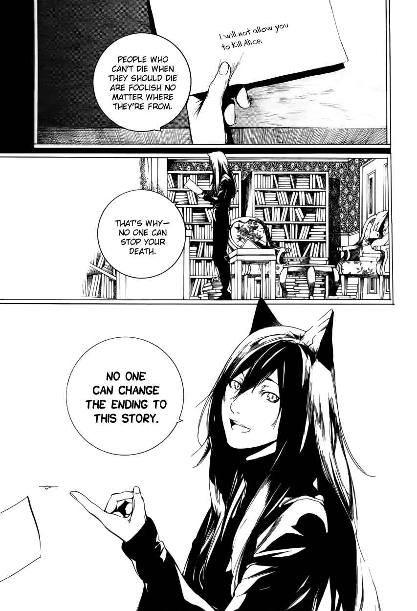 Page 6 Chapter 58 Are You Alice?