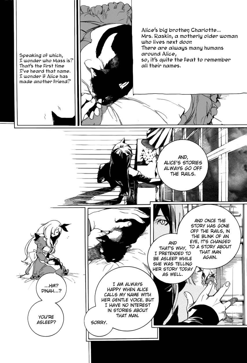 Page 9 Chapter 58 Are You Alice?