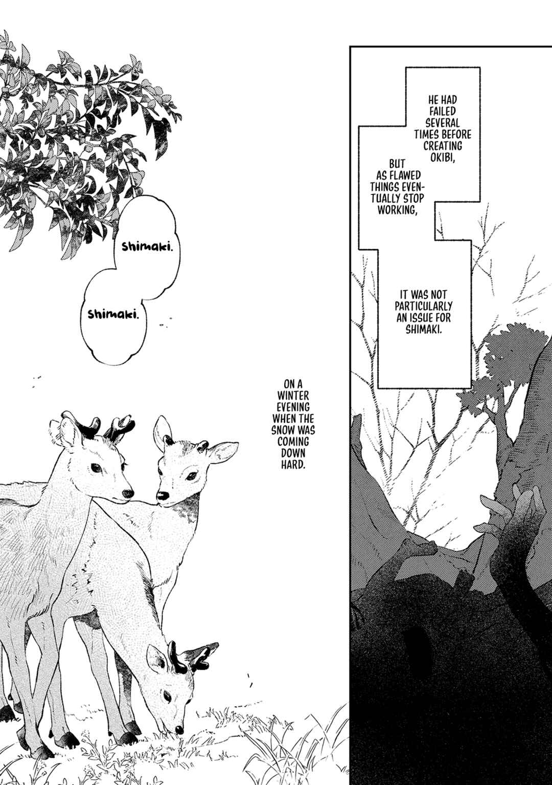 Page 10 Chapter 0 Urakohishi kimi