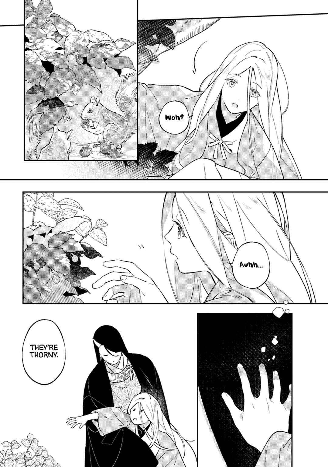 Page 13 Chapter 0 Urakohishi kimi